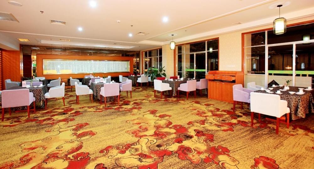 Zhang Jiajie State Guest Hotel Zhangjiajie Exteriör bild